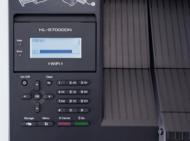 Brother HL-S7000DN Tintenstrahldrucker 600 x 600 DPI A4 WLAN