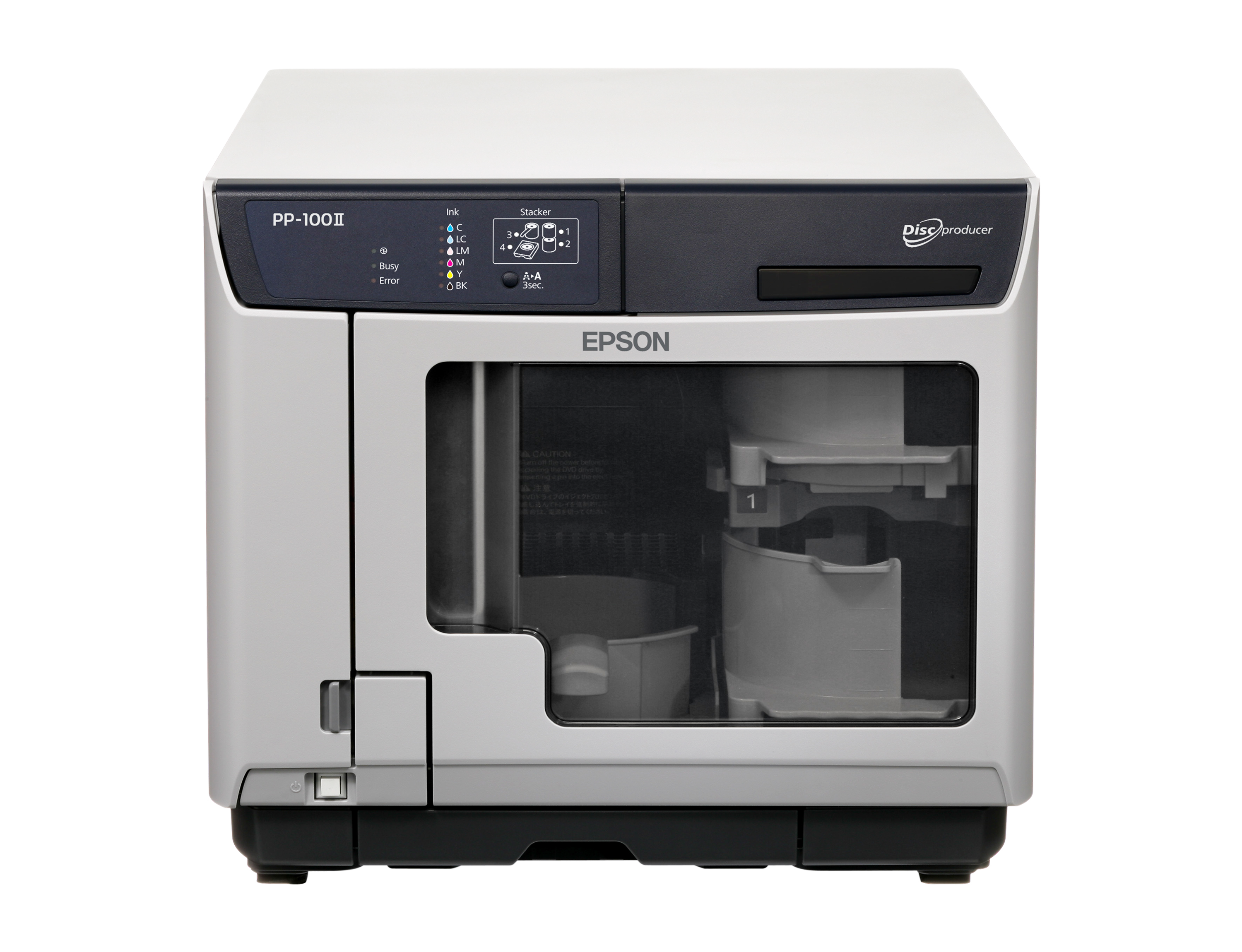 Epson Discproducer™ PP-100IIBD