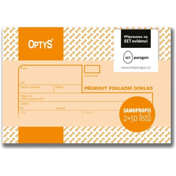 Kassenbon, unnummeriert, 2x 50 Blatt