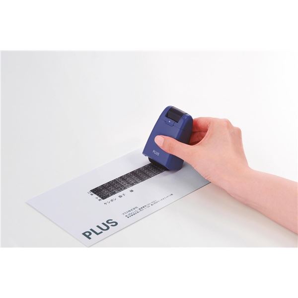 Abdeckstempel PLUS, Kapazität 50 m, blau